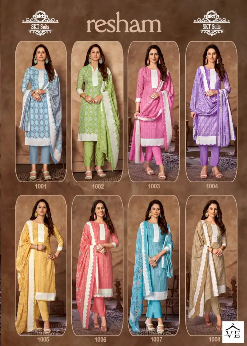 Skt Suits Resham Cotton Wholesale Salwar Suit Catalog — Wholesale Salwar Suits, MPA wholesale from Surat — view 9