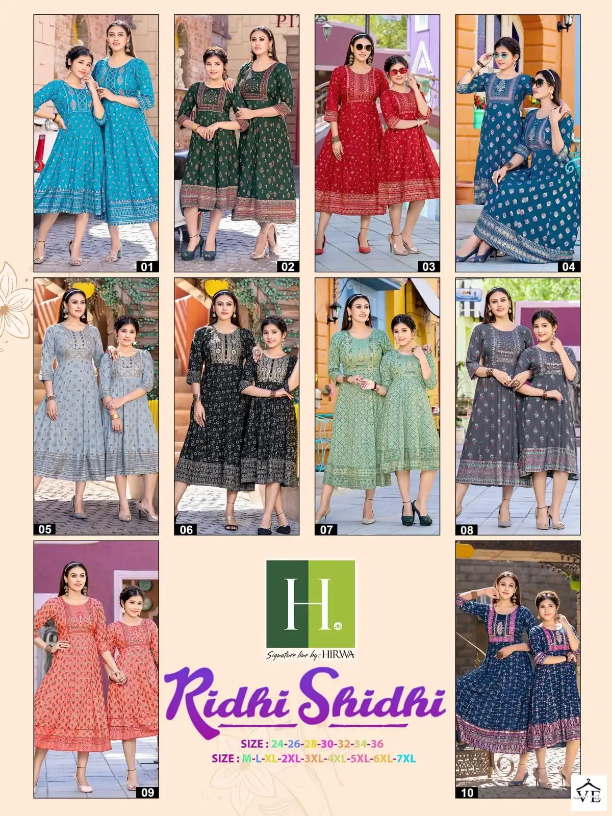 Hirwa Ridhi Shidhi Heavy Rayon Wholesale Long Kurtis Catalog — Wholesale Kurtis, MPA wholesale from Surat — view 11