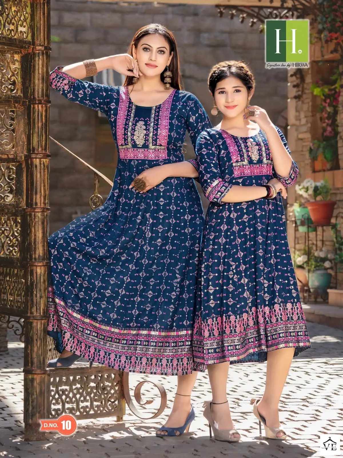 Hirwa Ridhi Shidhi Heavy Rayon Wholesale Long Kurtis Catalog — Wholesale Kurtis, MPA wholesale from Surat - Gallery Image 3