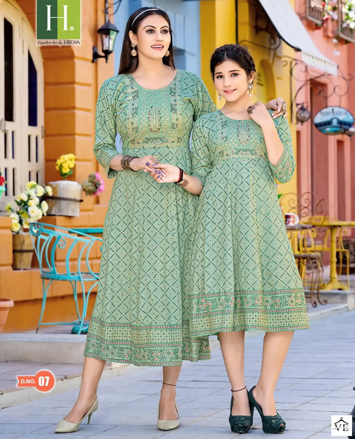 Hirwa Ridhi Shidhi Heavy Rayon Wholesale Long Kurtis Catalog — Wholesale Kurtis, MPA wholesale from Surat — view 1