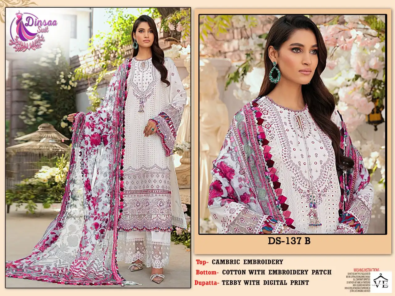 Dinsaa Roohi Color Cambric Wholesale Pakistani Salwar Suit Catalog — Wholesale Salwar Suits, MPA wholesale from Surat - Gallery Image 17