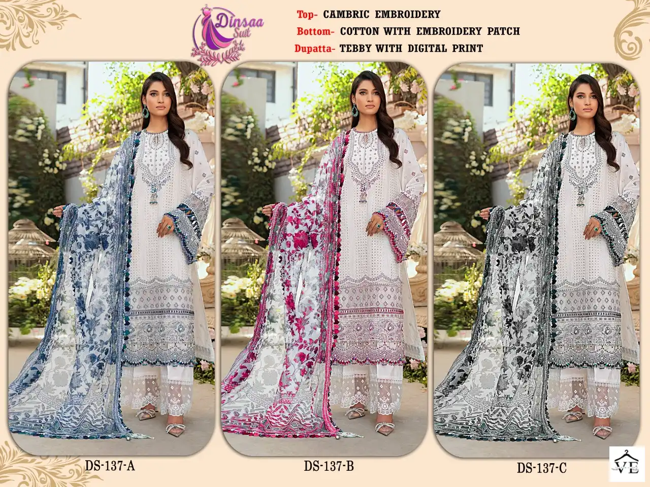 Dinsaa Roohi Color Cambric Wholesale Pakistani Salwar Suit Catalog — Wholesale Salwar Suits, MPA wholesale from Surat — view 19