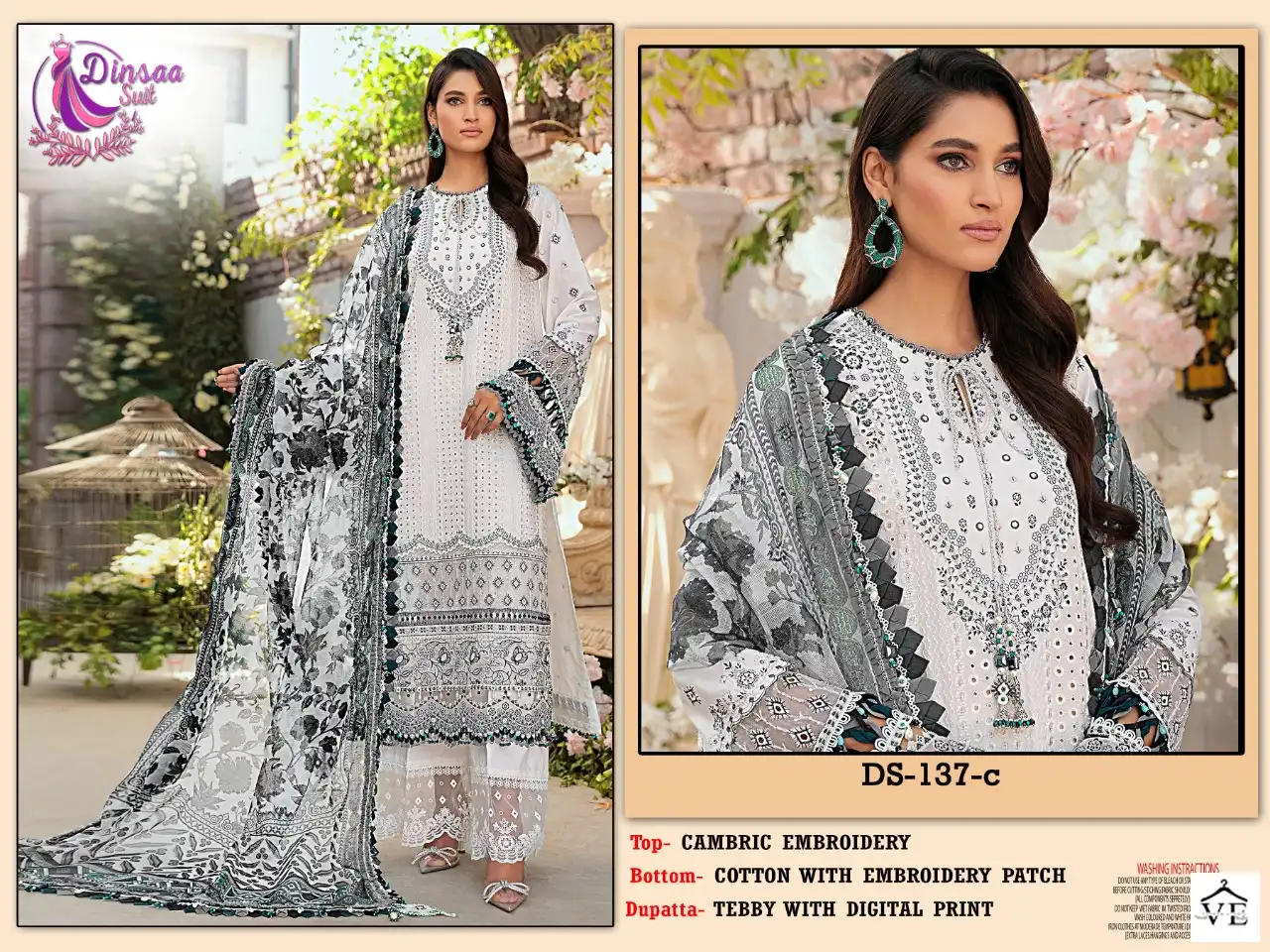 Dinsaa Roohi Color Cambric Wholesale Pakistani Salwar Suit Catalog — Wholesale Salwar Suits, MPA wholesale from Surat - Gallery Image 6