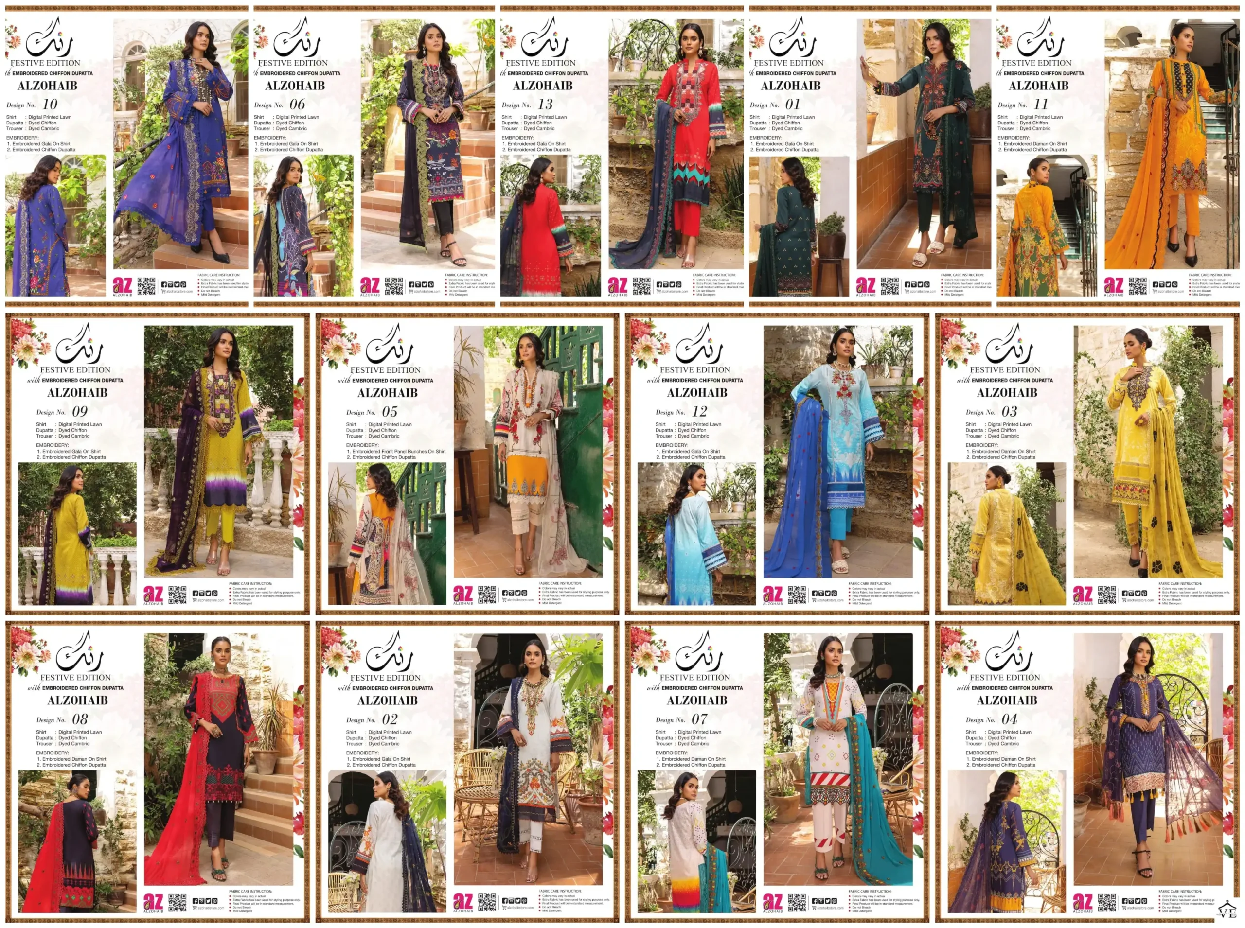 Al Zohaib Rung Festive Edition Lawn Cotton Wholesale Pakistani Salwar Suit Catalog — Wholesale Salwar Suits, MPA wholesale from Surat — view 13
