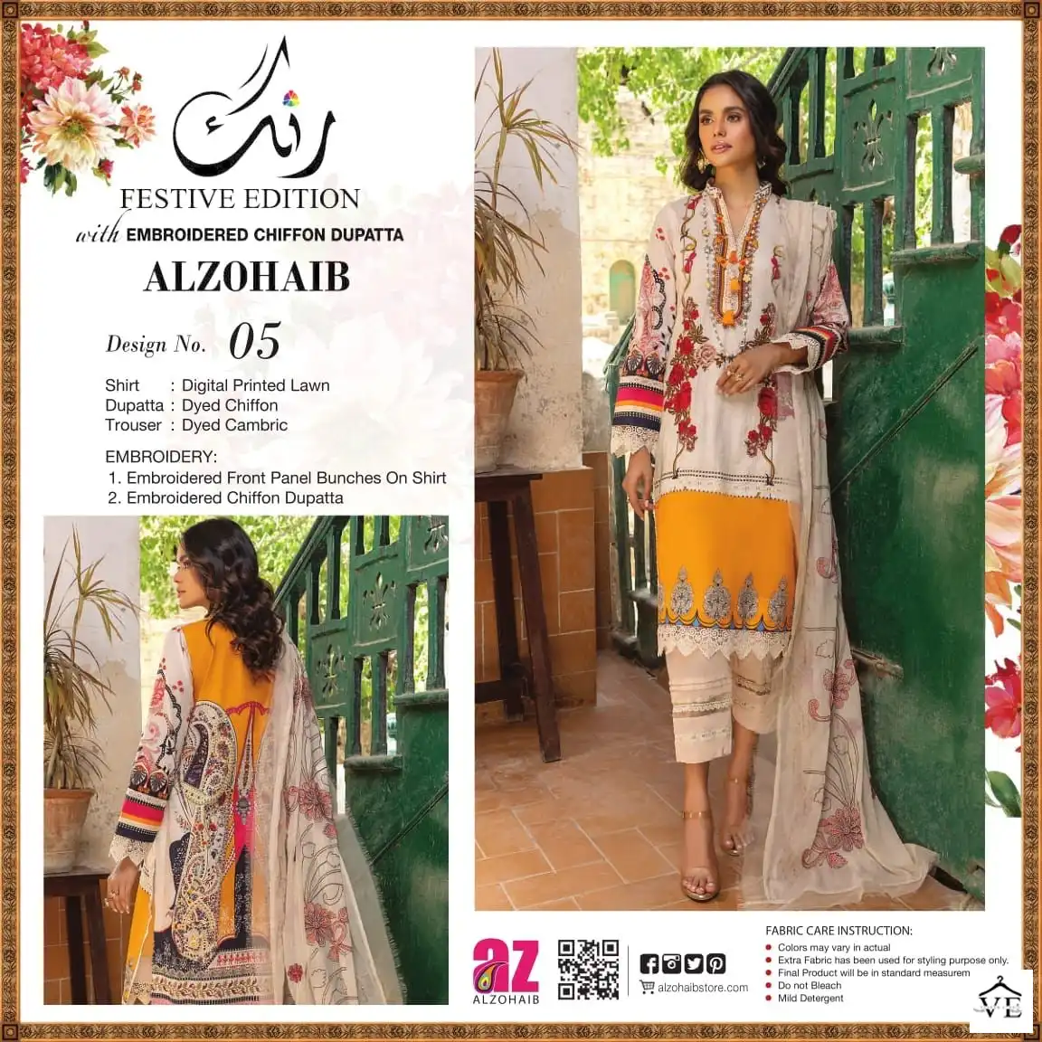 Al Zohaib Rung Festive Edition Lawn Cotton Wholesale Pakistani Salwar Suit Catalog — Wholesale Salwar Suits, MPA wholesale from Surat — view 10