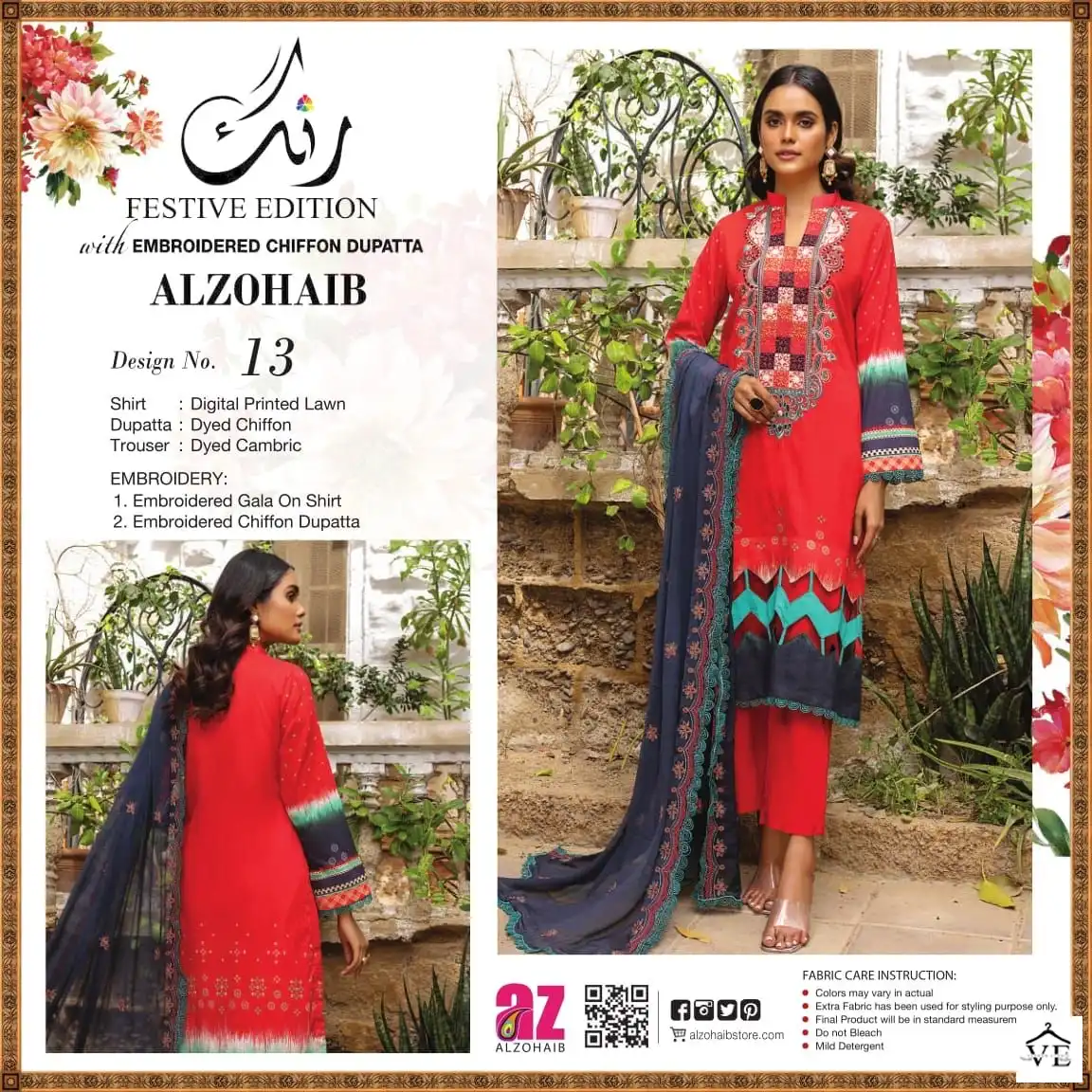Al Zohaib Rung Festive Edition Lawn Cotton Wholesale Pakistani Salwar Suit Catalog — Wholesale Salwar Suits, MPA wholesale from Surat — view 2