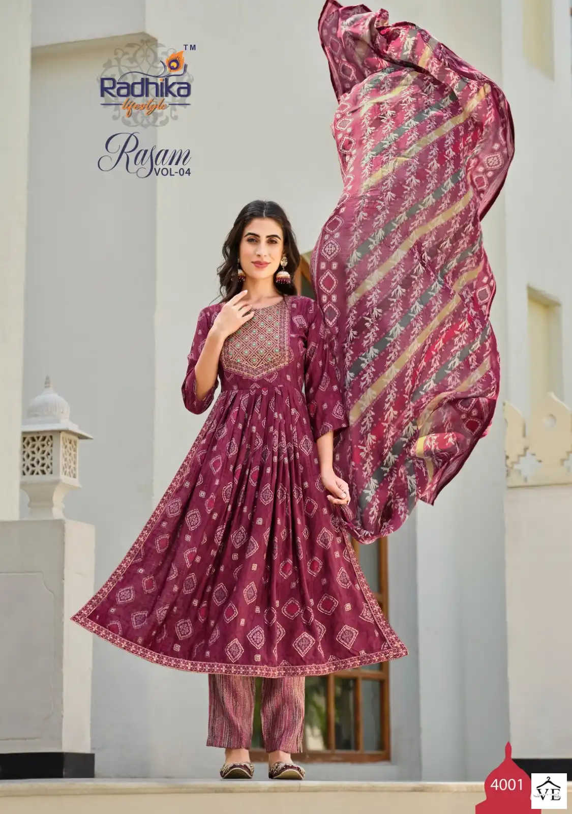 Radhika LifeStyle Rasam Vol 4 Pure Modal Muslin Wholesale Readymade Salwar Suit Catalog — Wholesale Salwar Suits, MPA wholesale from Surat - Gallery Image 6
