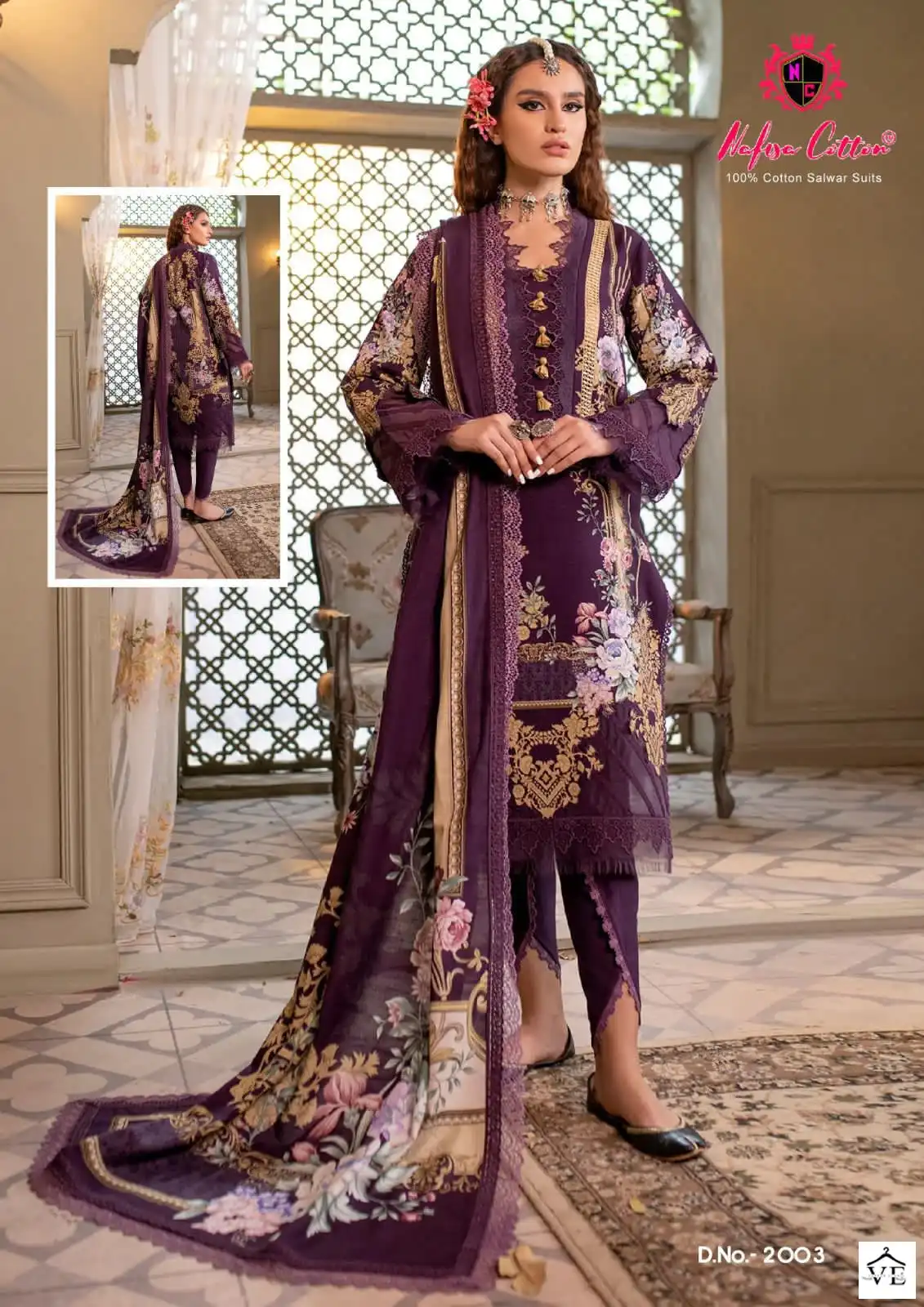 Vardan Ethnic Safina Karachi Suits Pure Soft Cotton Wholesale Pakistani Salwar Suit Catalog — Wholesale Salwar Suits, MPA wholesale from Surat - Gallery Image 2