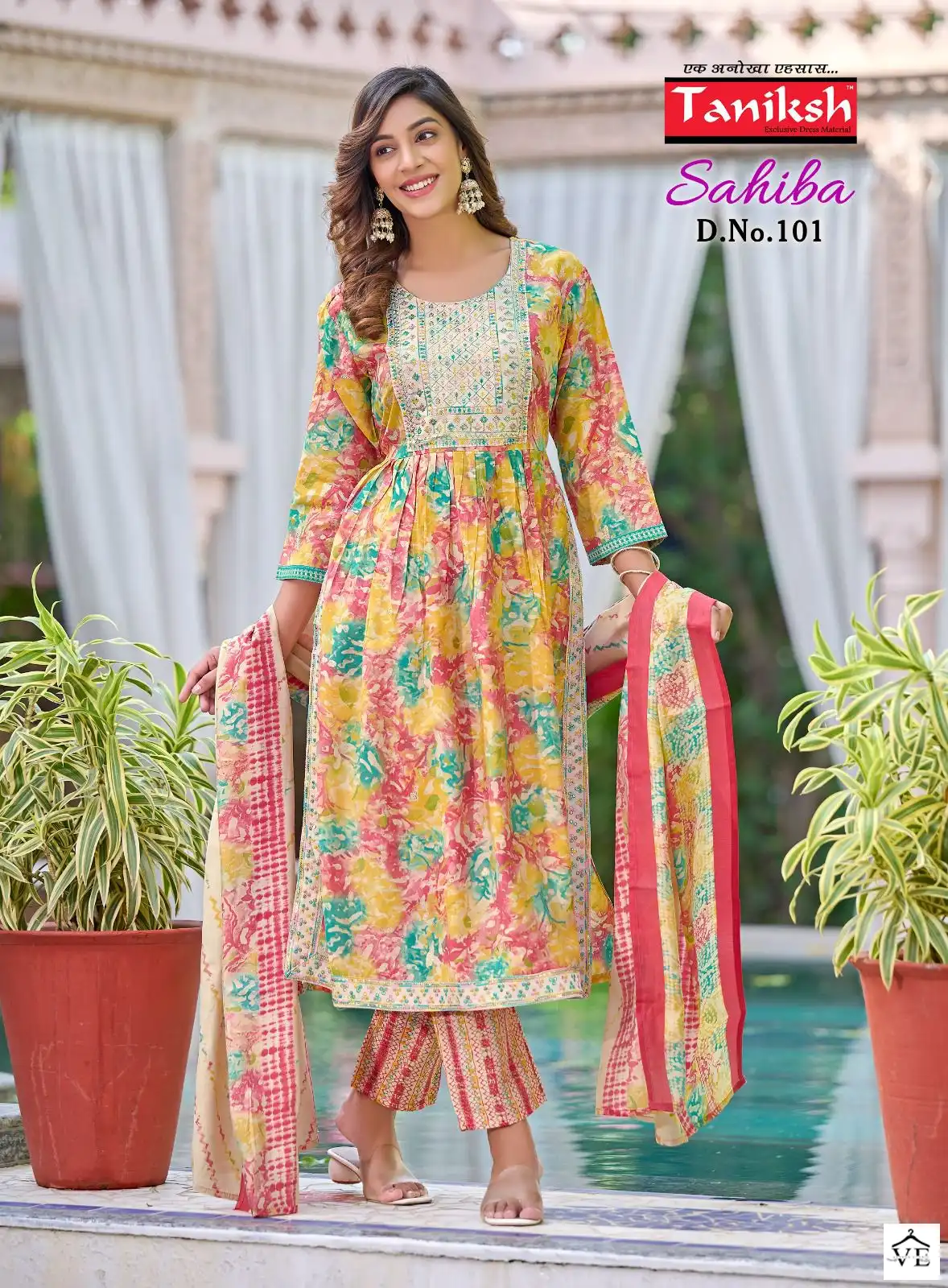 Taniksh Sahiba Muslin Print Wholesale Readymade Salwar Suit Catalog — Wholesale Salwar Suits, MPA wholesale from Surat — view 2