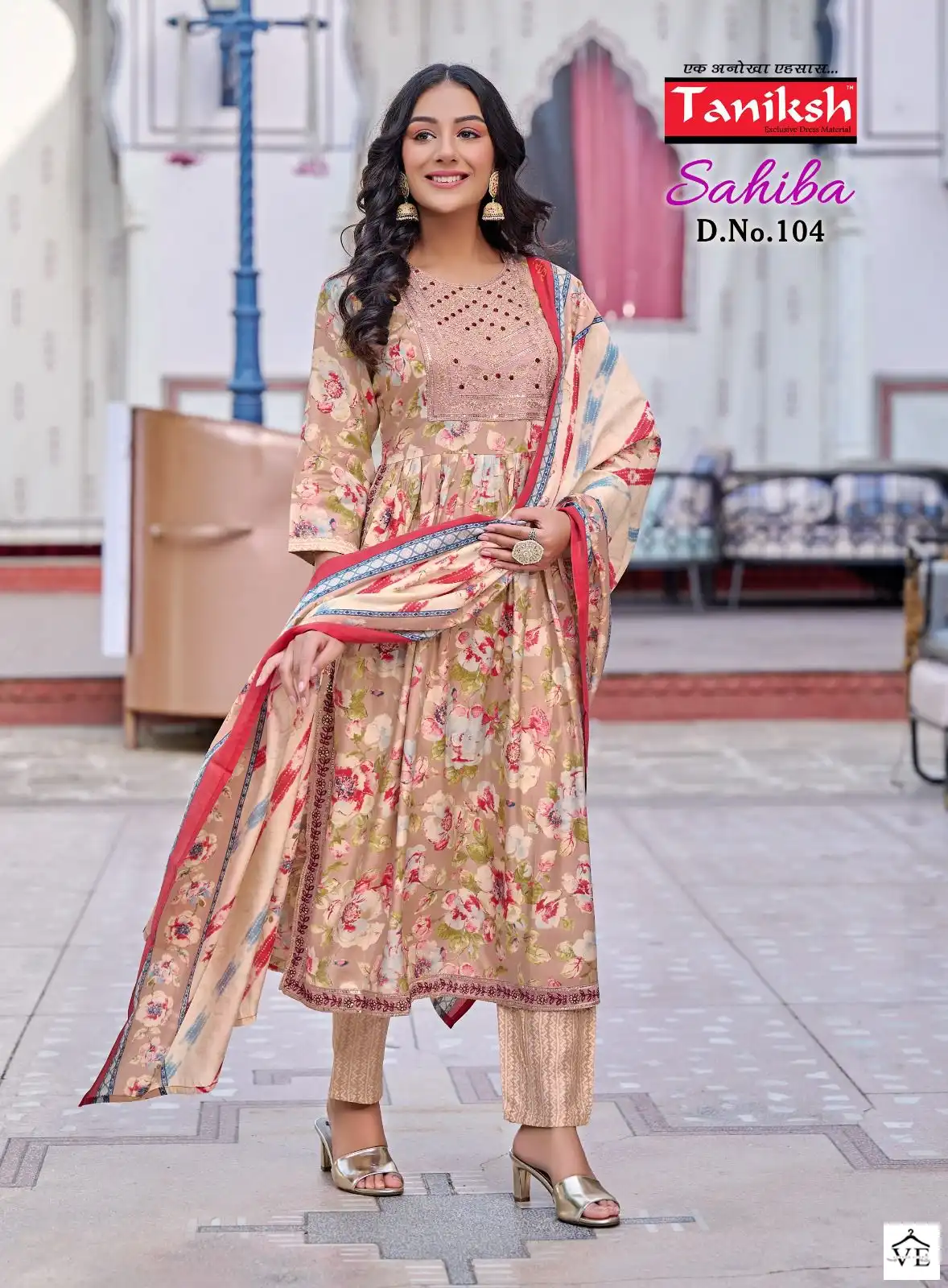 Taniksh Sahiba Muslin Print Wholesale Readymade Salwar Suit Catalog — Wholesale Salwar Suits, MPA wholesale from Surat — view 3