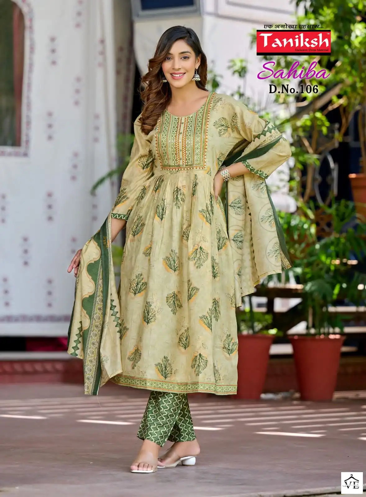 Taniksh Sahiba Muslin Print Wholesale Readymade Salwar Suit Catalog — Wholesale Salwar Suits, MPA wholesale from Surat — view 4