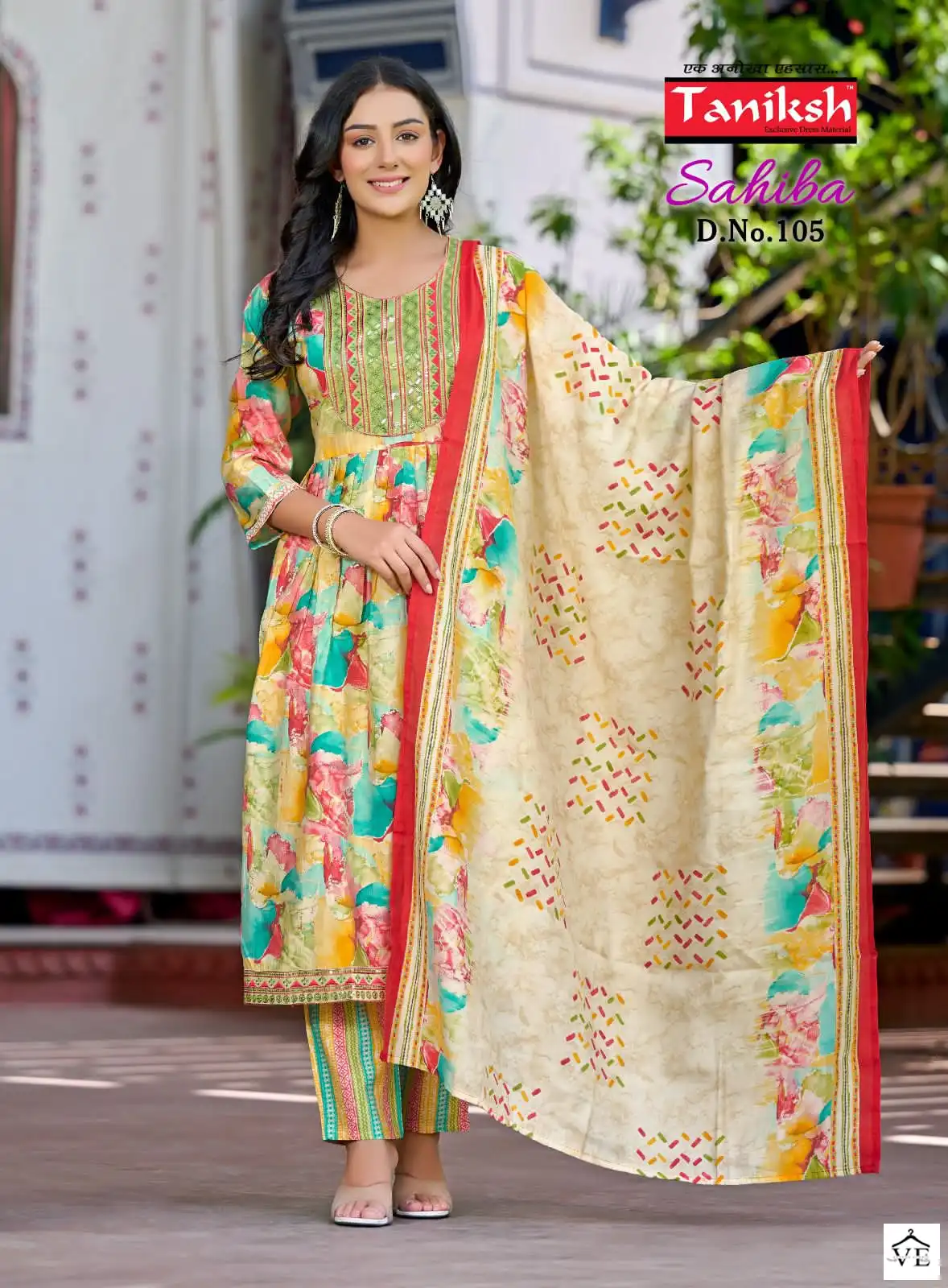 Taniksh Sahiba Muslin Print Wholesale Readymade Salwar Suit Catalog — Wholesale Salwar Suits, MPA wholesale from Surat — view 5
