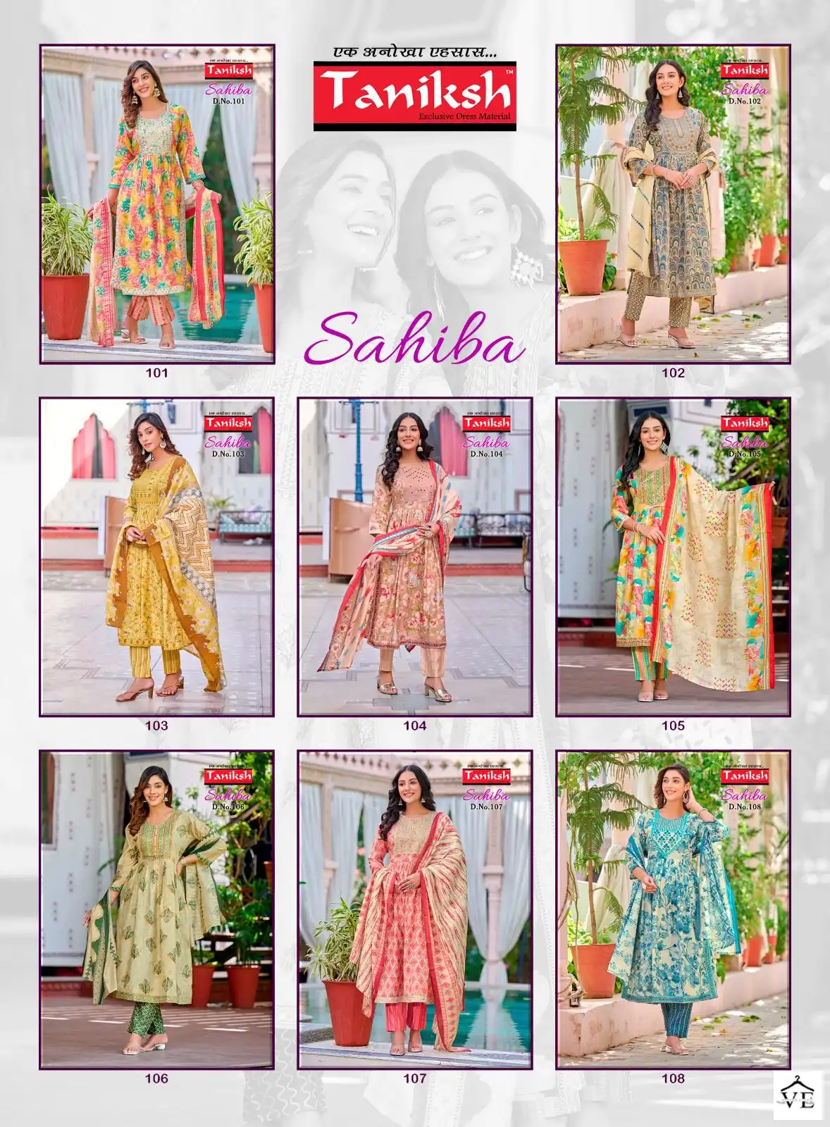 Taniksh Sahiba Muslin Print Wholesale Readymade Salwar Suit Catalog — Wholesale Salwar Suits, MPA wholesale from Surat — view 9