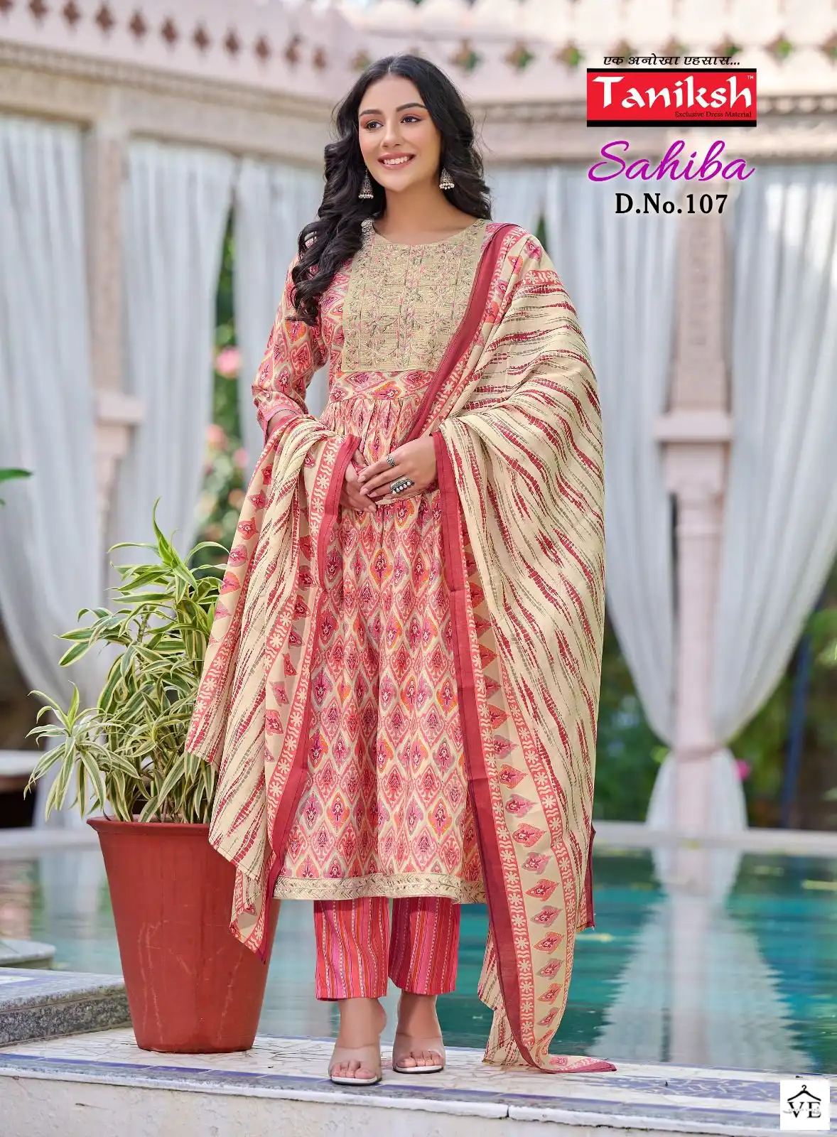 Taniksh Sahiba Muslin Print Wholesale Readymade Salwar Suit Catalog — Wholesale Salwar Suits, MPA wholesale from Surat — view 6
