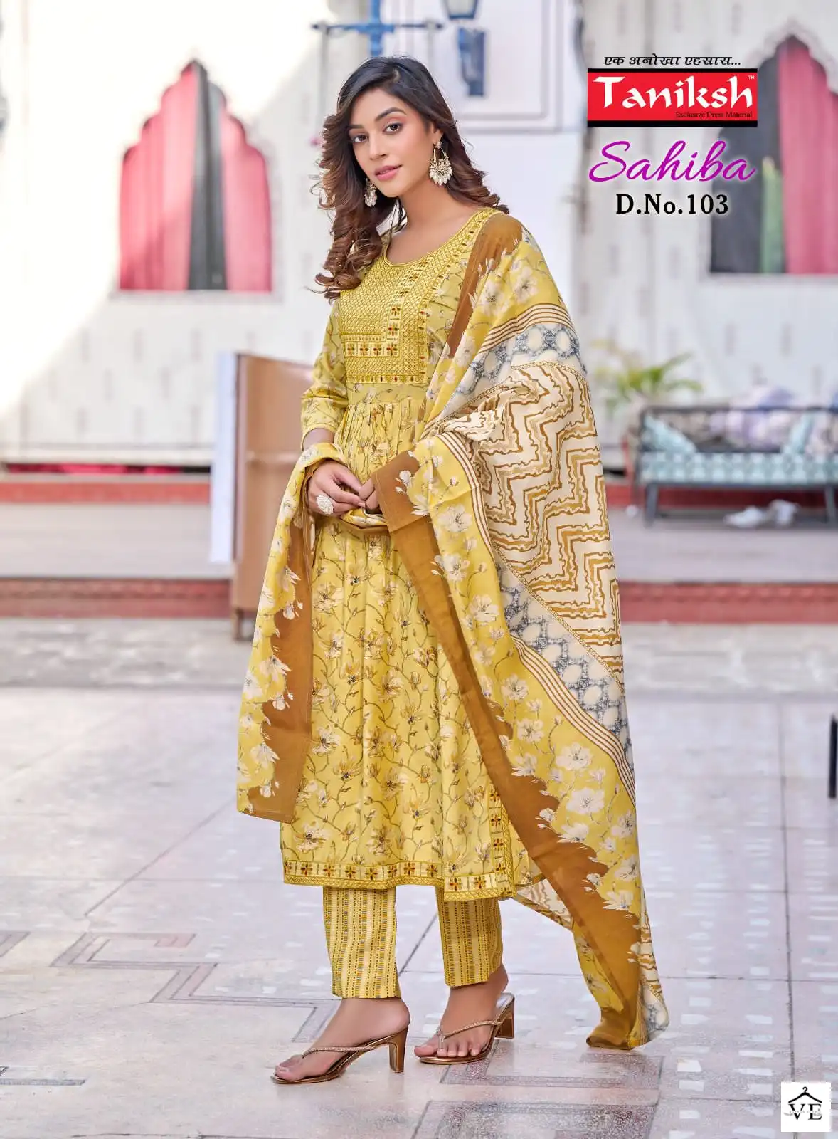 Taniksh Sahiba Muslin Print Wholesale Readymade Salwar Suit Catalog — Wholesale Salwar Suits, MPA wholesale from Surat — view 7