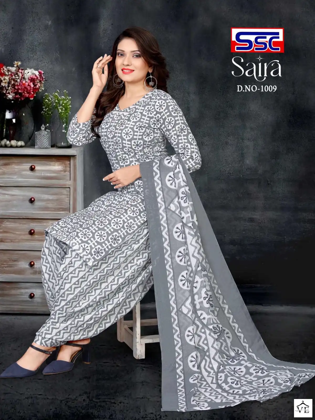 Ssc Saira Cotton Wholesale Salwar Suit Catalog — Wholesale Salwar Suits, MPA wholesale from Surat — view 7