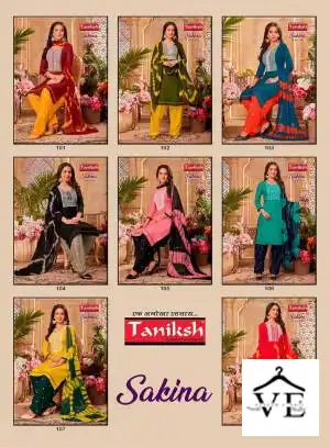 Taniksh Sakina Rayon Wholesale Readymade Salwar Suit Catalog — Wholesale Salwar Suits, MPA wholesale from Surat — view 8