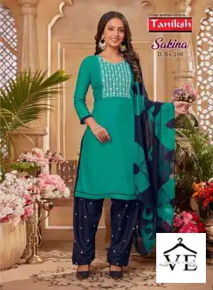 Taniksh Sakina Rayon Wholesale Readymade Salwar Suit Catalog — Wholesale Salwar Suits, MPA wholesale from Surat - Gallery Image 2