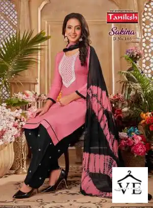 Taniksh Sakina Rayon Wholesale Readymade Salwar Suit Catalog — Wholesale Salwar Suits, MPA wholesale from Surat - Gallery Image 3