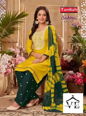 Taniksh Sakina Rayon Wholesale Readymade Salwar Suit Catalog — Wholesale Salwar Suits, MPA wholesale from Surat - Gallery Image 4