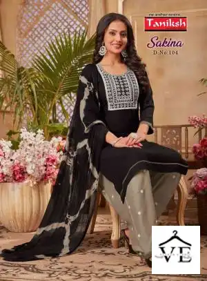Taniksh Sakina Rayon Wholesale Readymade Salwar Suit Catalog — Wholesale Salwar Suits, MPA wholesale from Surat - Gallery Image 5
