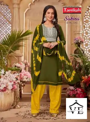 Taniksh Sakina Rayon Wholesale Readymade Salwar Suit Catalog — Wholesale Salwar Suits, MPA wholesale from Surat - Gallery Image 6