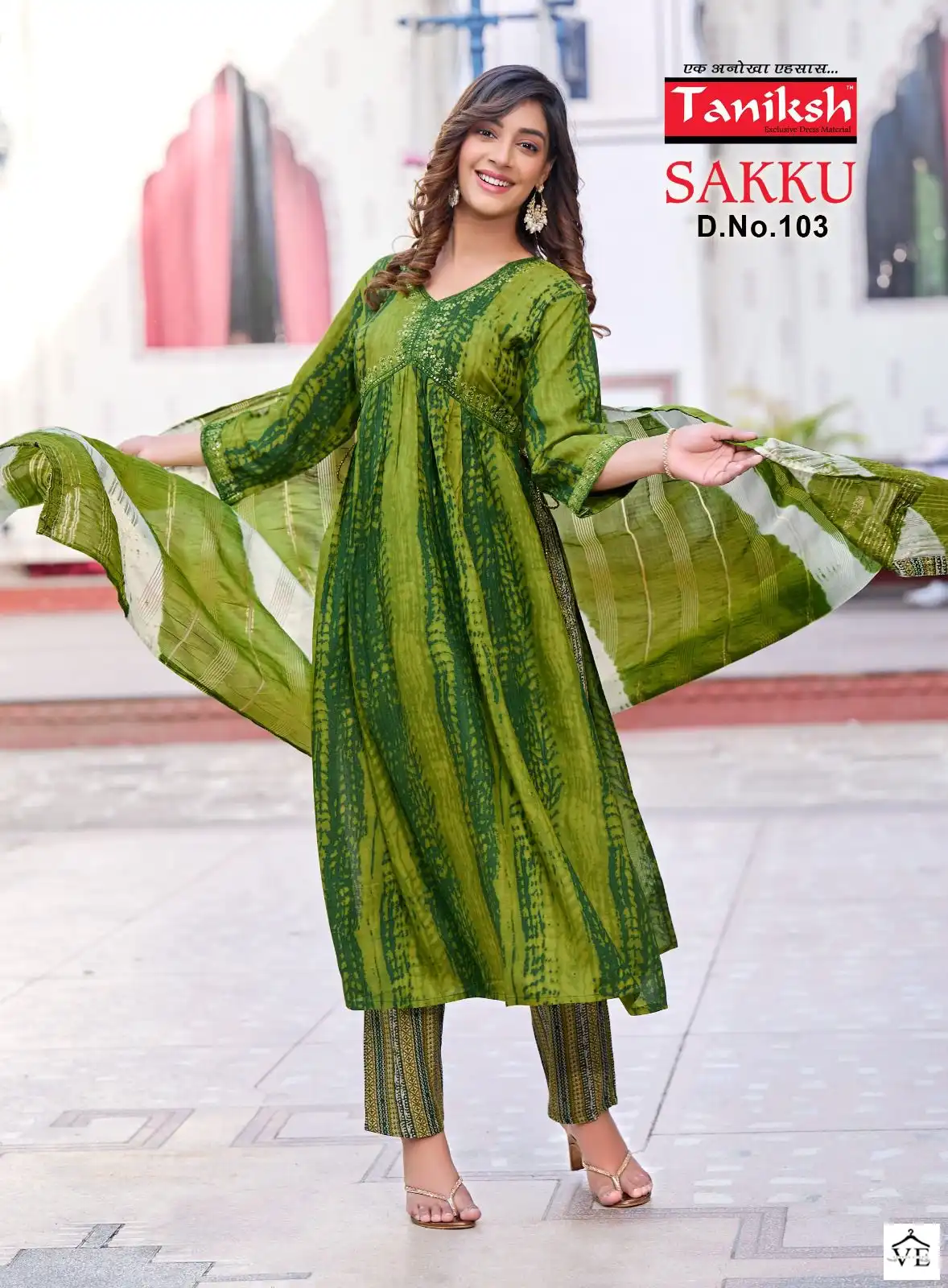 Taniksh Sakku Saburi Rayon Wholesale Readymade Salwar Suit Catalog — Wholesale Salwar Suits, MPA wholesale from Surat — view 2