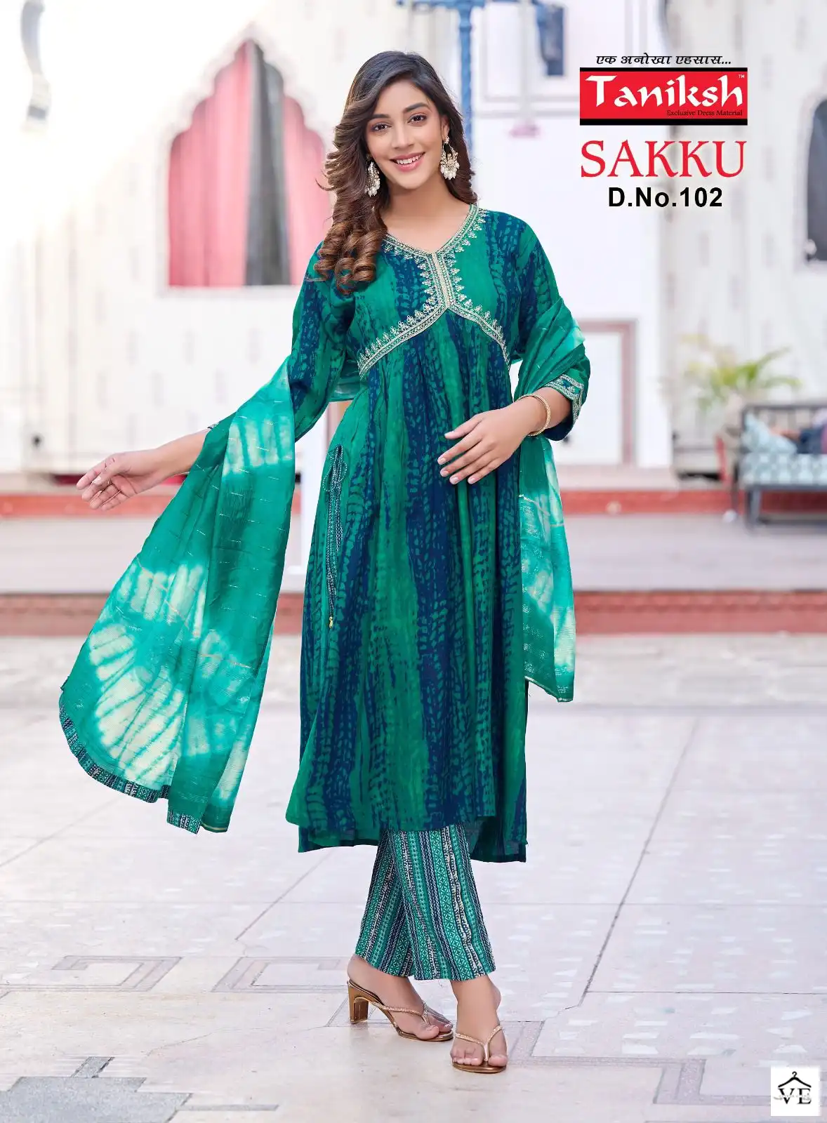 Taniksh Sakku Saburi Rayon Wholesale Readymade Salwar Suit Catalog — Wholesale Salwar Suits, MPA wholesale from Surat — view 3
