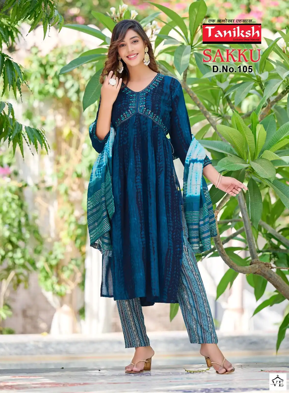 Taniksh Sakku Saburi Rayon Wholesale Readymade Salwar Suit Catalog — Wholesale Salwar Suits, MPA wholesale from Surat — view 4