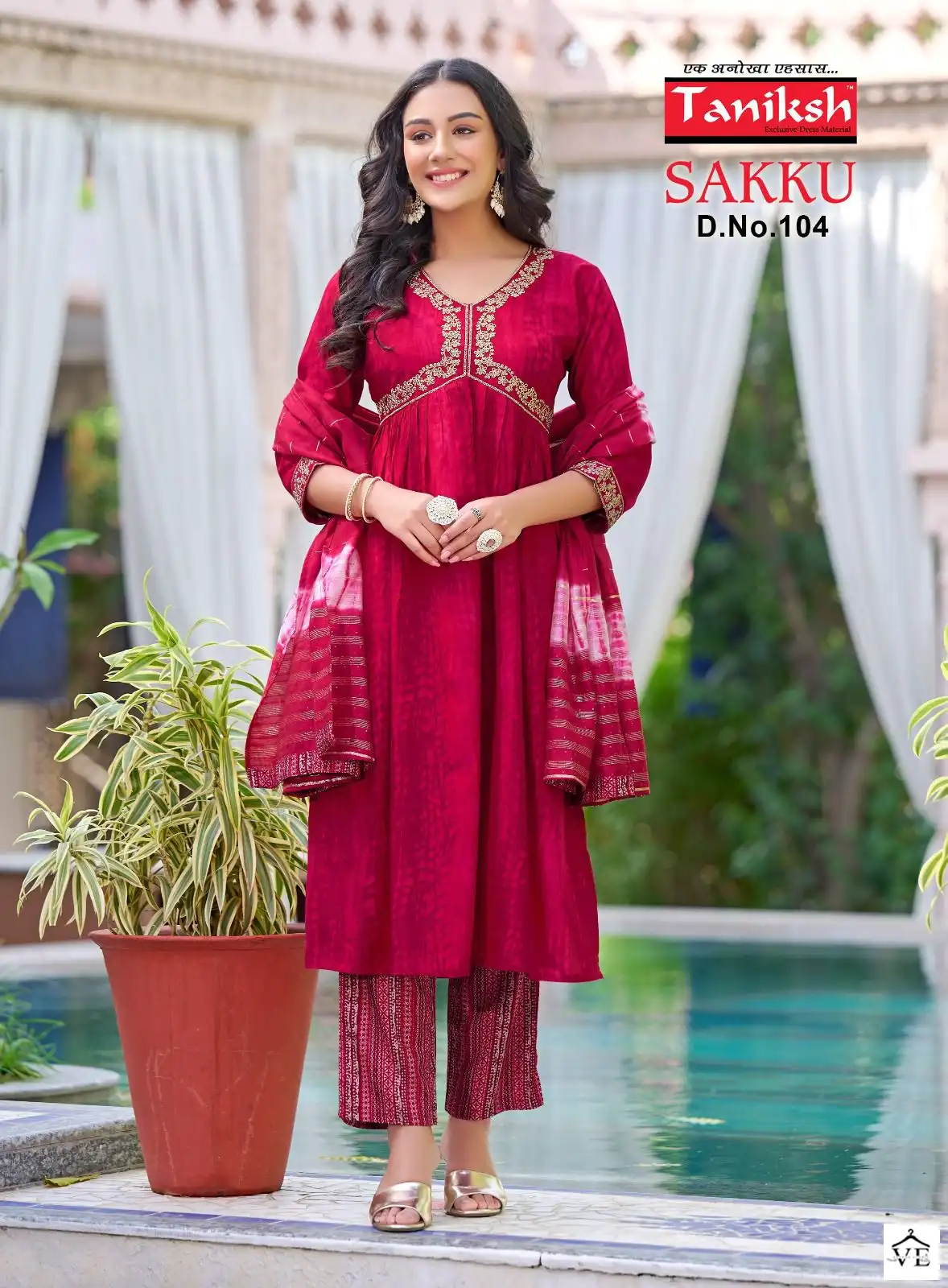 Taniksh Sakku Saburi Rayon Wholesale Readymade Salwar Suit Catalog — Wholesale Salwar Suits, MPA wholesale from Surat — view 5