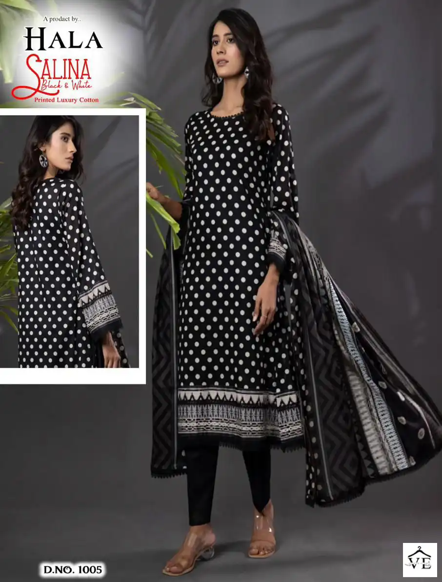 Hala Salina Black & White Collection Cambric Wholesale Pakistani Salwar Suit Catalog — Wholesale Salwar Suits, MPA wholesale from Surat — view 1