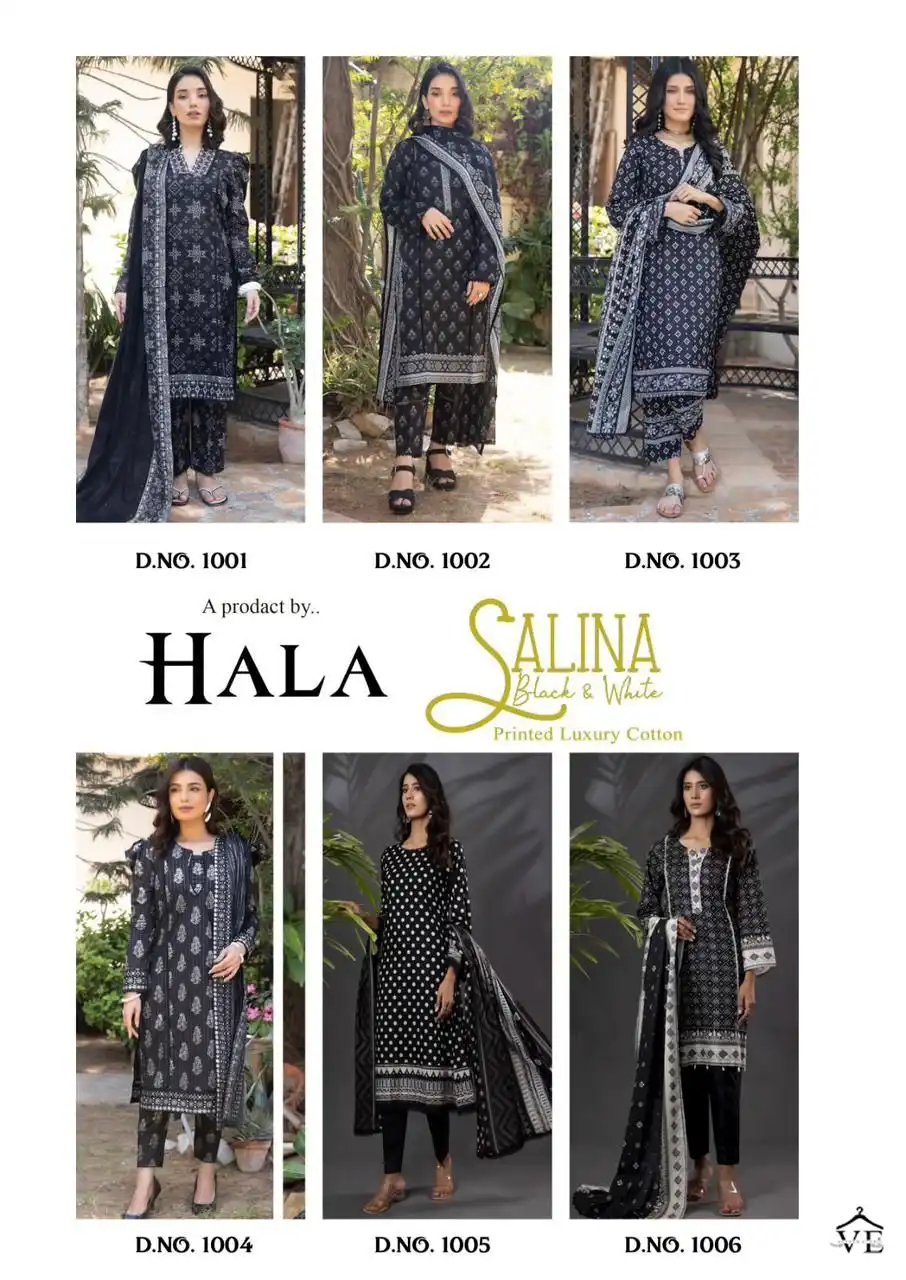 Hala Salina Black &amp; White Collection Cambric Wholesale Pakistani Salwar Suit Catalog — Wholesale Salwar Suits, MPA wholesale from Surat — view 7