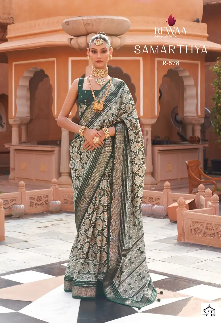 Rewaa Samarthya P.V Silk Wholesale Sarees Catalog - Image 2