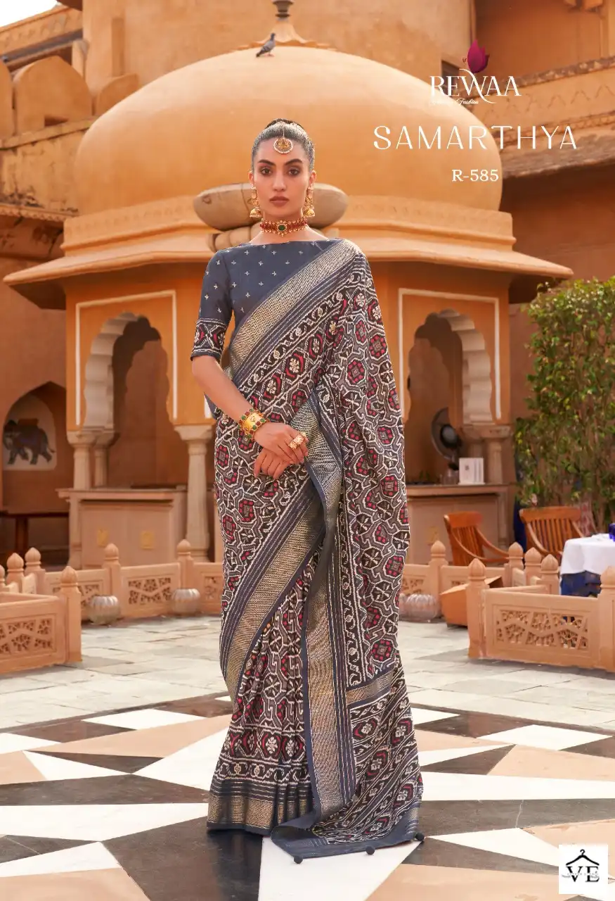 Rewaa Samarthya P.V Silk Wholesale Sarees Catalog - Image 3