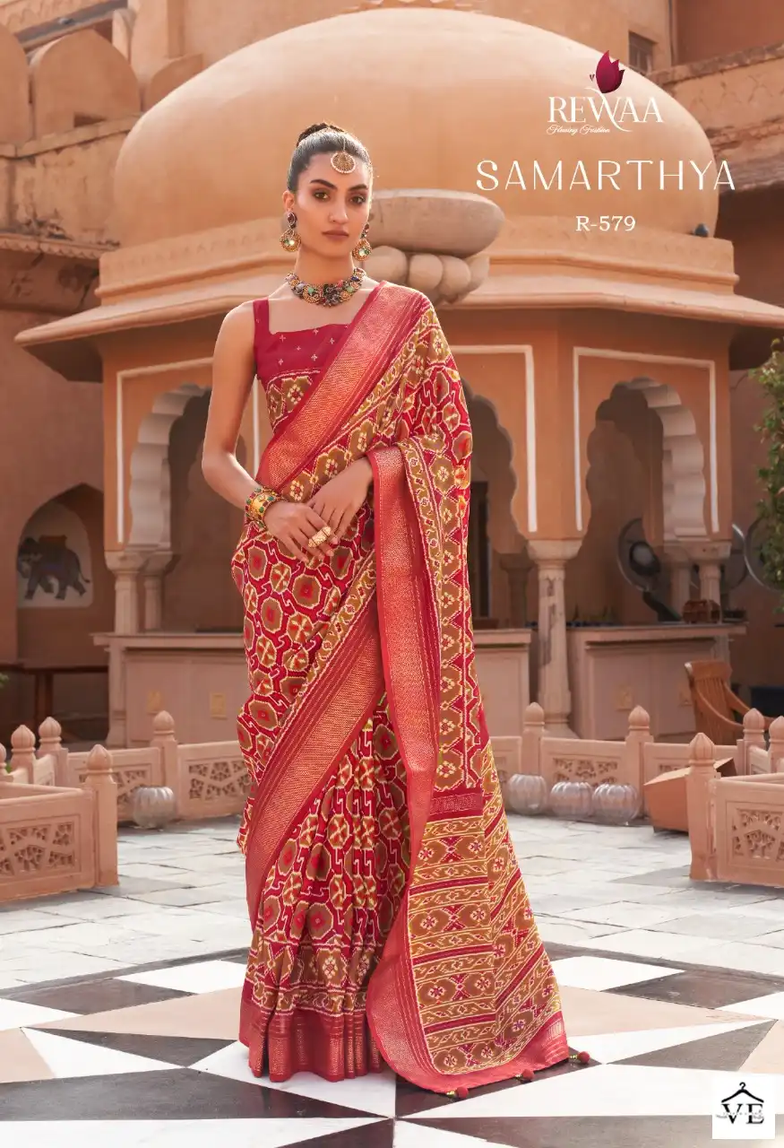 Rewaa Samarthya P.V Silk Wholesale Sarees Catalog - Image 4