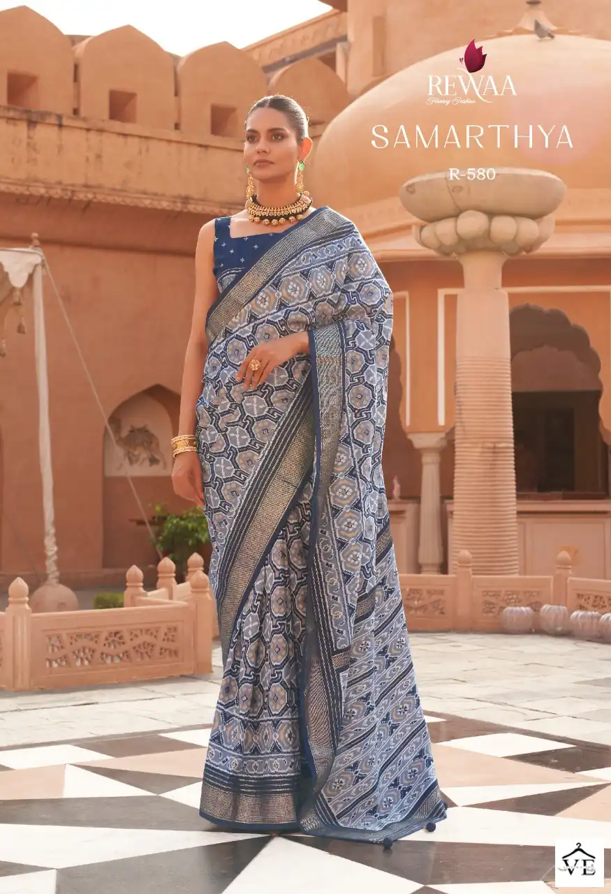 Rewaa Samarthya P.V Silk Wholesale Sarees Catalog - Image 5