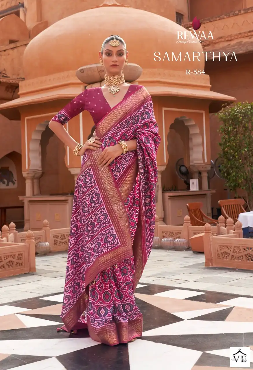 Rewaa Samarthya P.V Silk Wholesale Sarees Catalog - Image 6