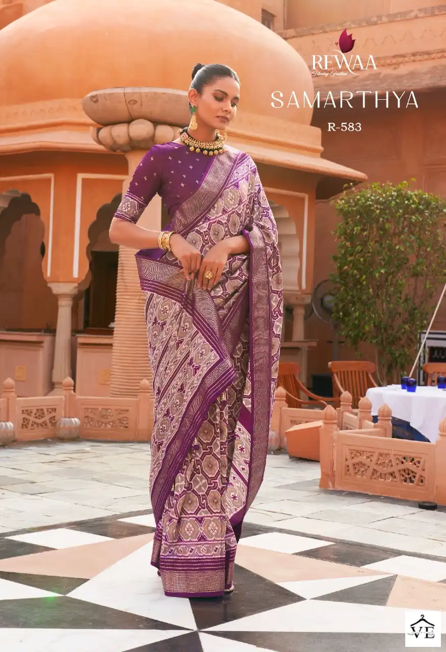 Rewaa Samarthya P.V Silk Wholesale Sarees Catalog - Image 8