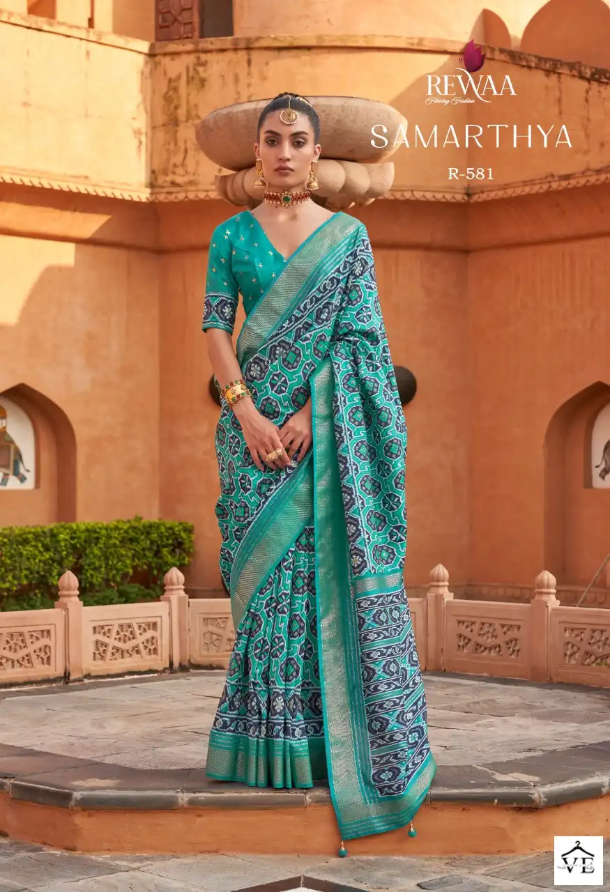 Rewaa Samarthya P.V Silk Wholesale Sarees Catalog - Image 9
