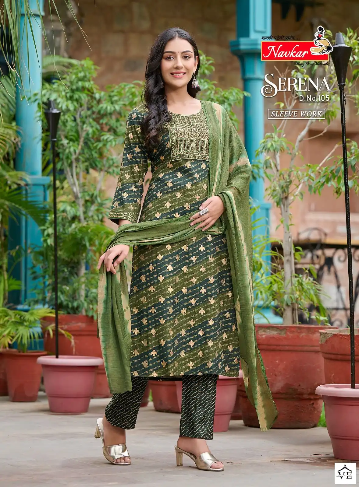 Navkar Serena Rayon Foil Print Wholesale Readymade Salwar Suit Catalog — Wholesale Salwar Suits, MPA wholesale from Surat — view 5