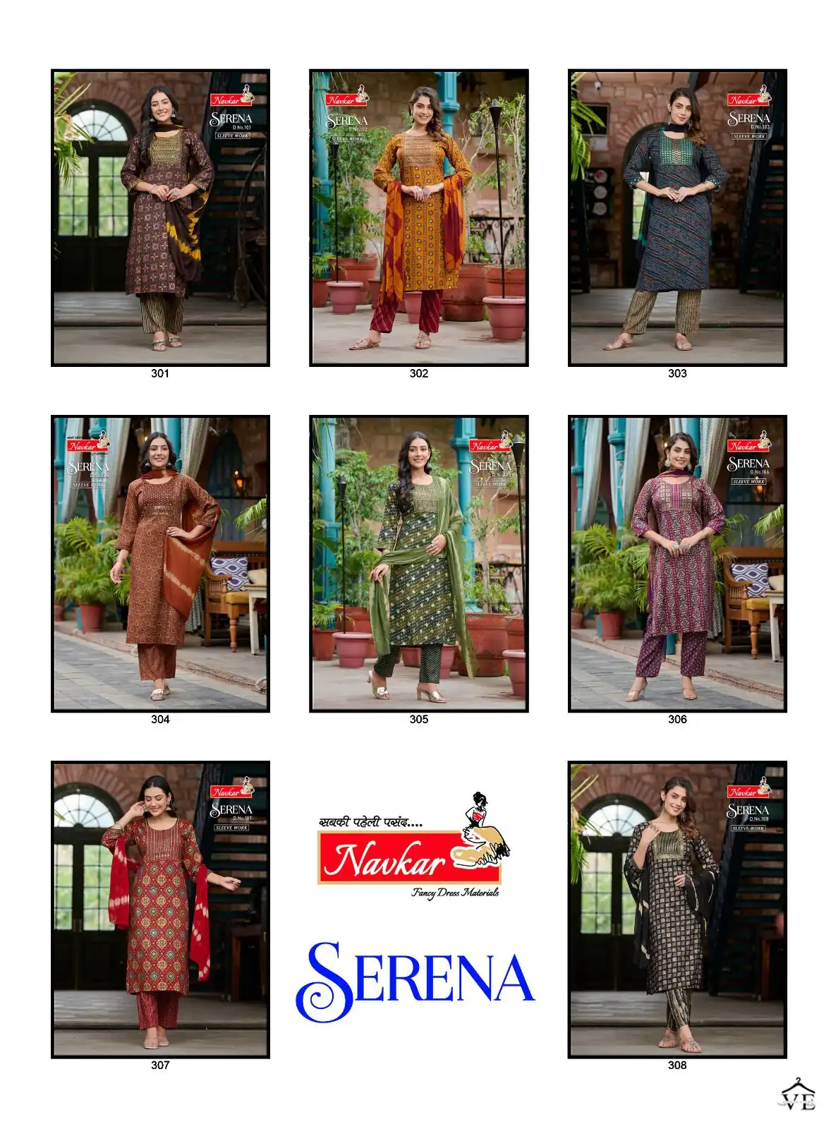Navkar Serena Rayon Foil Print Wholesale Readymade Salwar Suit Catalog — Wholesale Salwar Suits, MPA wholesale from Surat — view 8