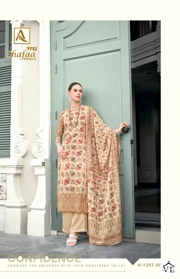 Alok Suits Shafaa Vol 3 Jam Cotton Wholesale Salwar Suit Catalog — Wholesale Salwar Suits, MPA wholesale from Surat - Gallery Image 3