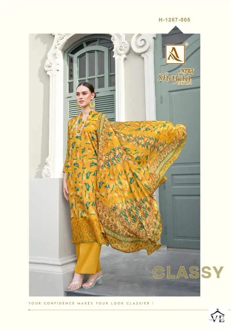 Alok Suits Shafaa Vol 3 Jam Cotton Wholesale Salwar Suit Catalog — Wholesale Salwar Suits, MPA wholesale from Surat - Gallery Image 4