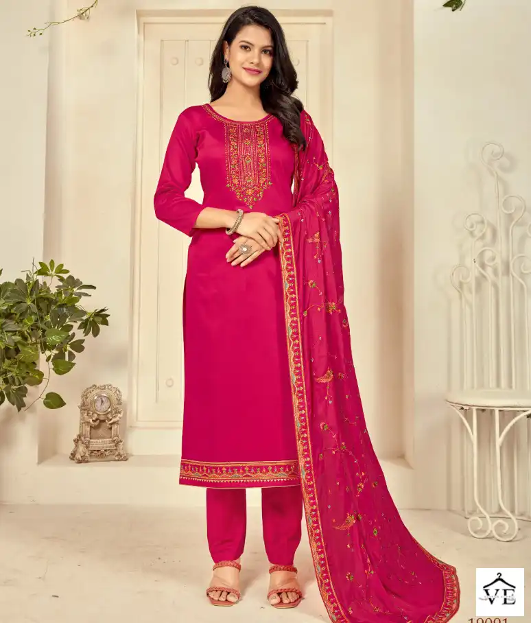 Panch Ratna Shagun Vol 2 Jam Silk Wholesale Salwar Suit Catalog — Wholesale Salwar Suits, MPA wholesale from Surat — view 1