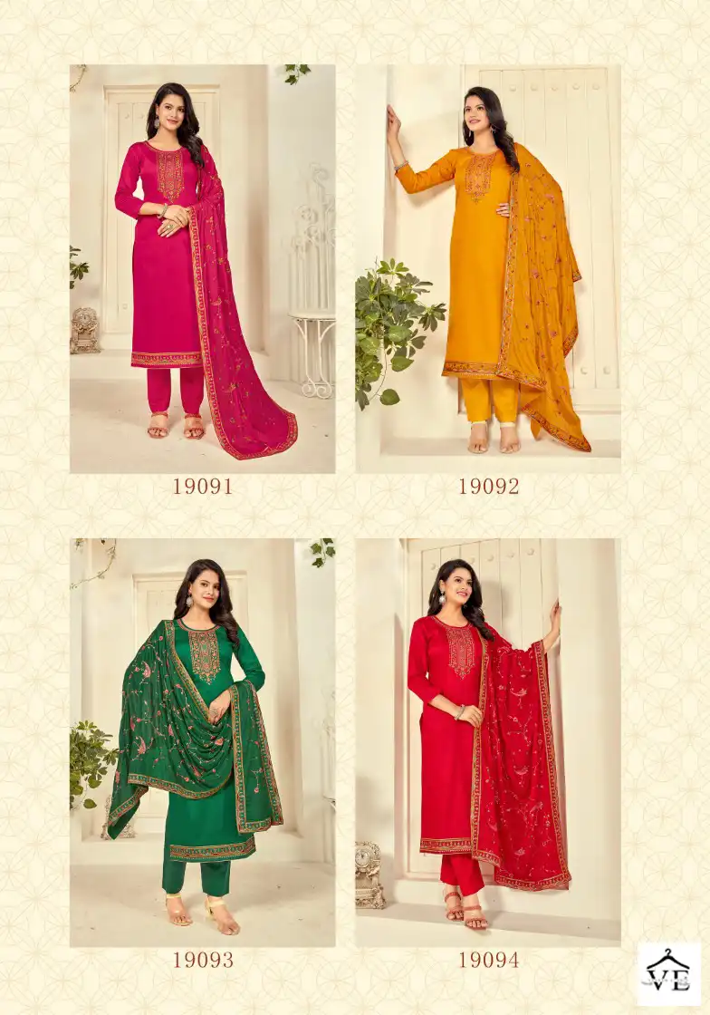 Panch Ratna Shagun Vol 2 Jam Silk Wholesale Salwar Suit Catalog — Wholesale Salwar Suits, MPA wholesale from Surat — view 5