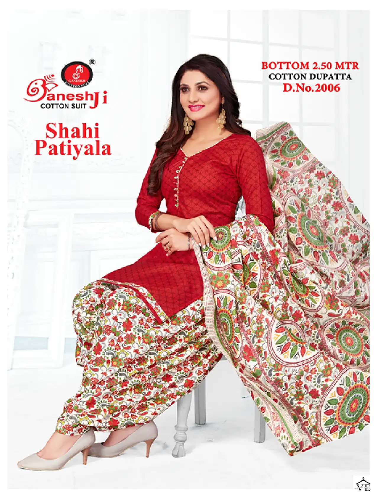 Ganeshji Shahi Patiyala Vol 2 Cotton Wholesale Salwar Suit Catalog — Wholesale Salwar Suits, MPA wholesale from Surat — view 6