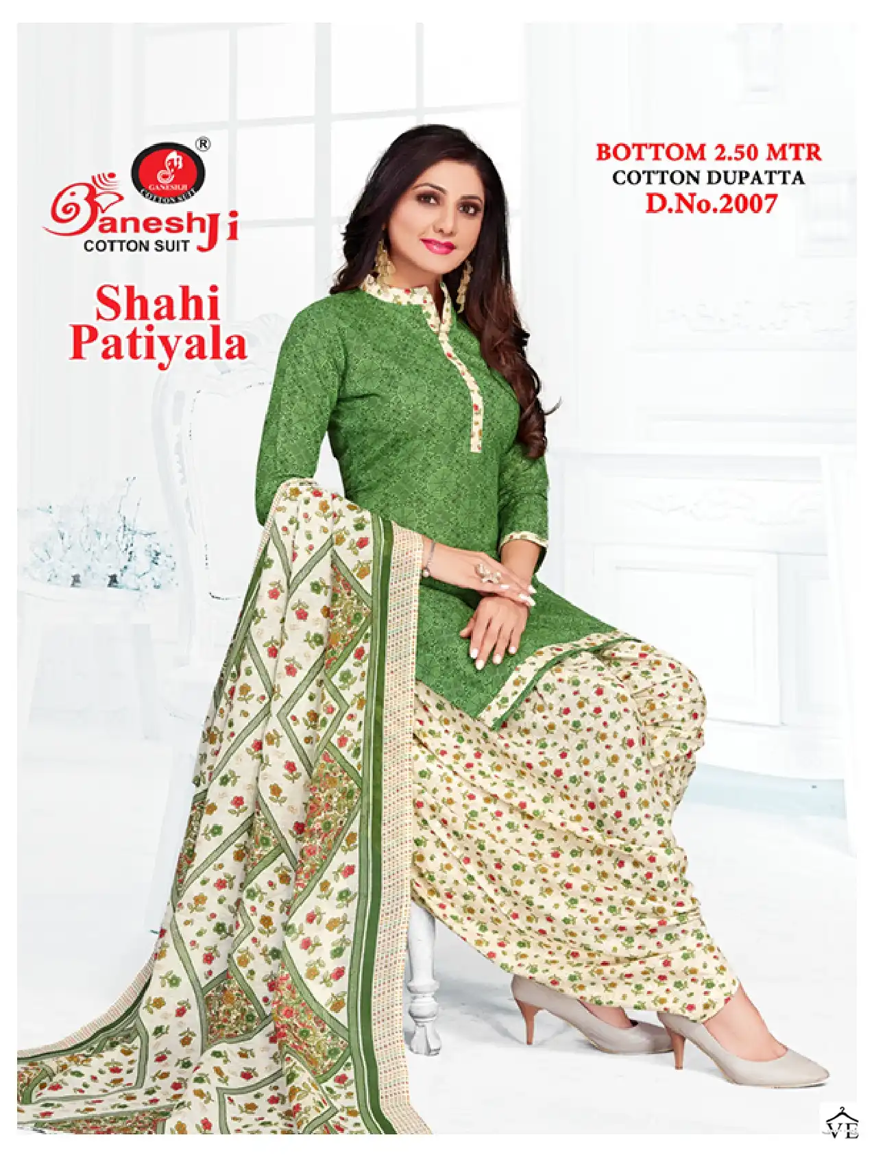 Ganeshji Shahi Patiyala Vol 2 Cotton Wholesale Salwar Suit Catalog — Wholesale Salwar Suits, MPA wholesale from Surat — view 7