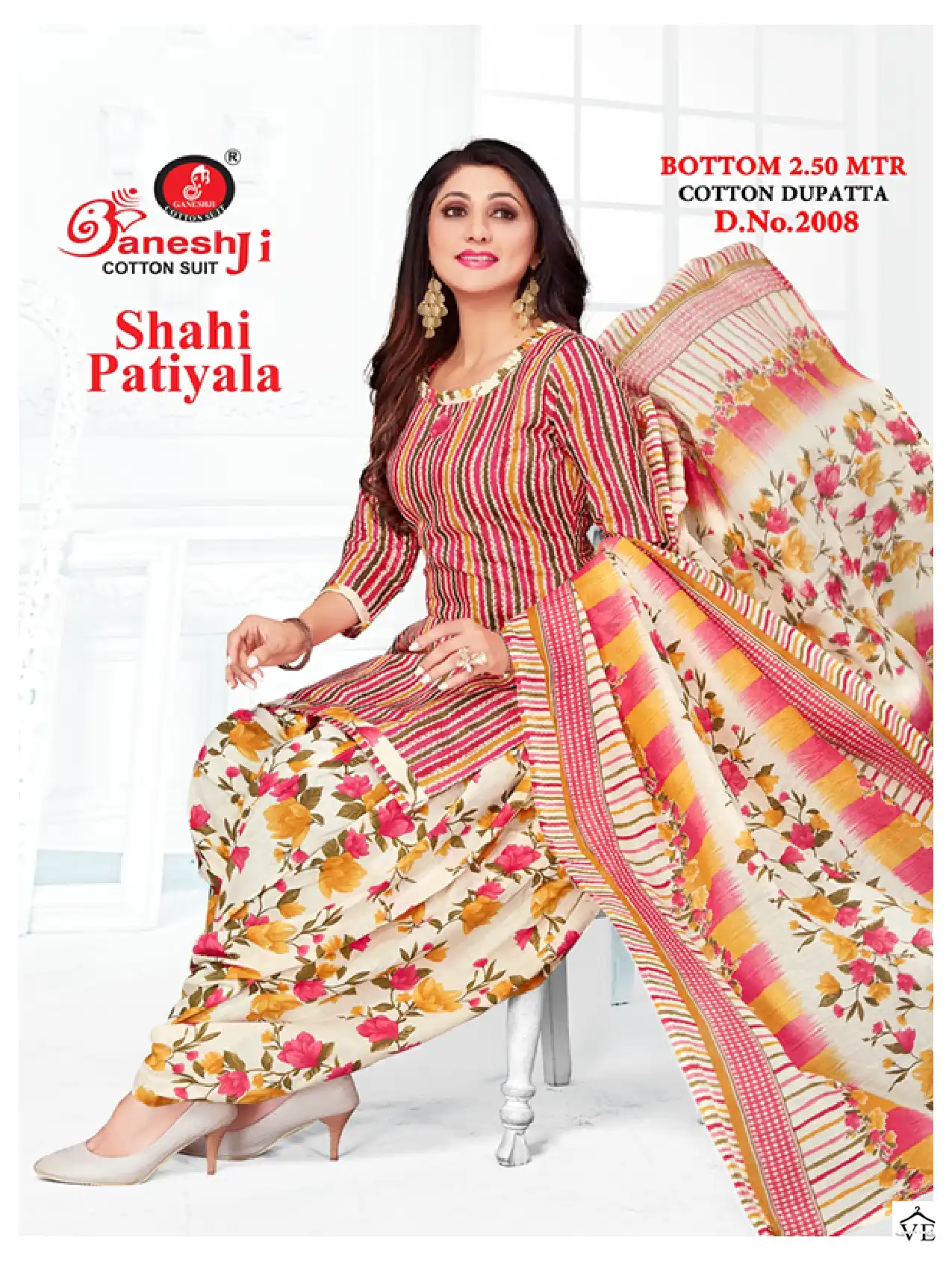 Ganeshji Shahi Patiyala Vol 2 Cotton Wholesale Salwar Suit Catalog — Wholesale Salwar Suits, MPA wholesale from Surat — view 8