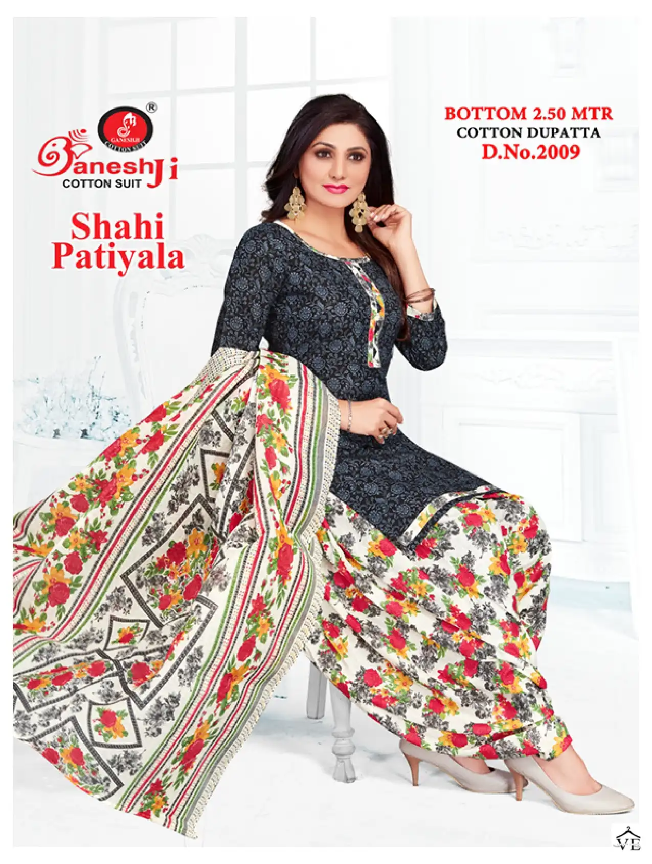 Ganeshji Shahi Patiyala Vol 2 Cotton Wholesale Salwar Suit Catalog — Wholesale Salwar Suits, MPA wholesale from Surat — view 9
