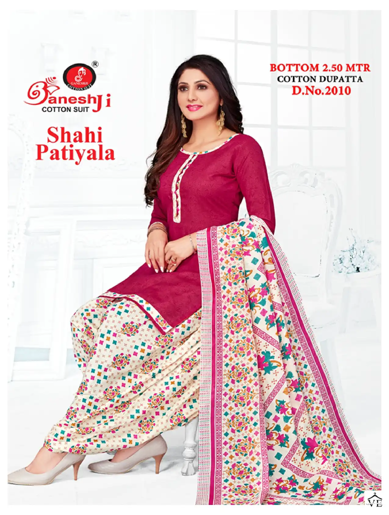Ganeshji Shahi Patiyala Vol 2 Cotton Wholesale Salwar Suit Catalog — Wholesale Salwar Suits, MPA wholesale from Surat — view 10